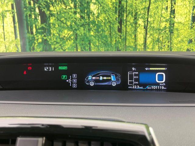 プリウス（新潟県新潟市南区）