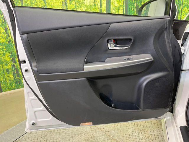 プリウスα（新潟県新潟市南区）