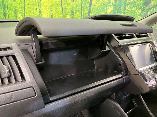 プリウスα（新潟県新潟市南区）