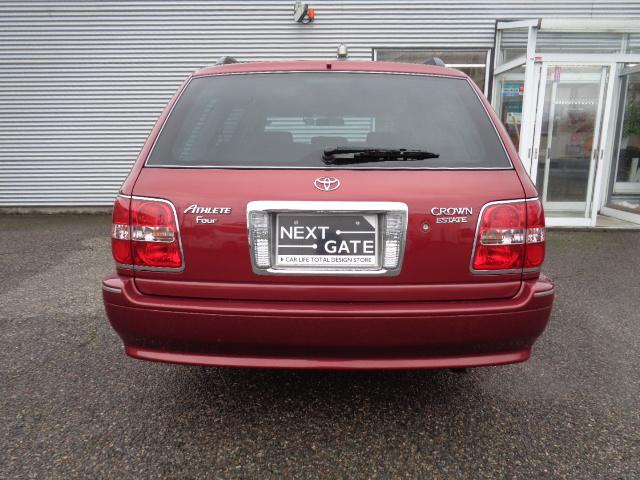 クラウンエステート（新潟県新潟市中央区）