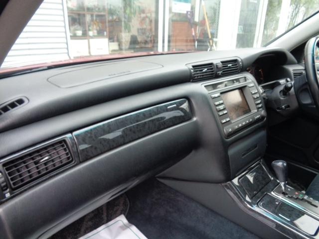 クラウンエステート（新潟県新潟市中央区）