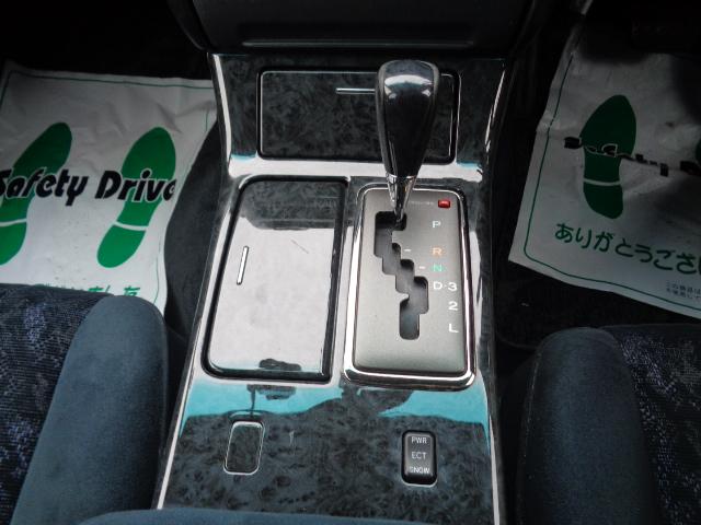 クラウンエステート（新潟県新潟市中央区）