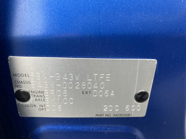 デイズ（新潟県新潟市西蒲区）