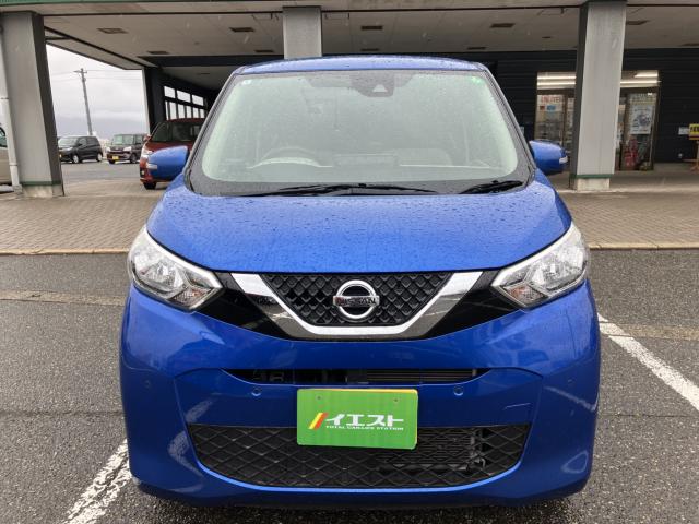 デイズ（新潟県新潟市西蒲区）