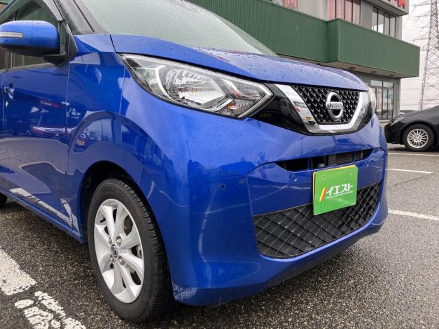 デイズ（新潟県新潟市西蒲区）