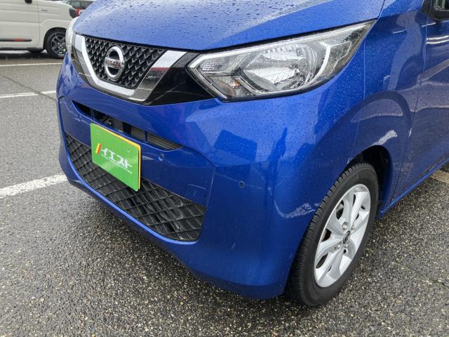 デイズ（新潟県新潟市西蒲区）