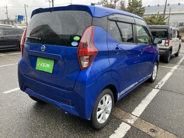 デイズ（新潟県新潟市西蒲区）