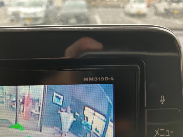 デイズ（新潟県新潟市西蒲区）