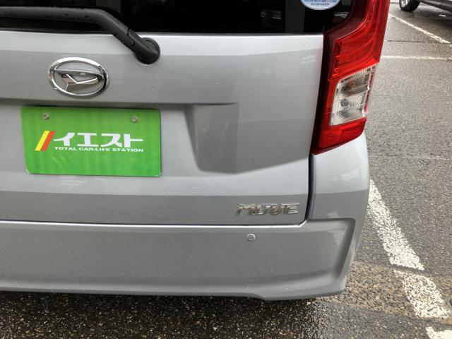 ムーヴ(新潟県新潟市西蒲区)