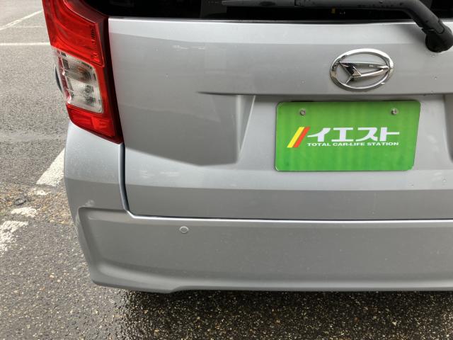 ムーヴ(新潟県新潟市西蒲区)