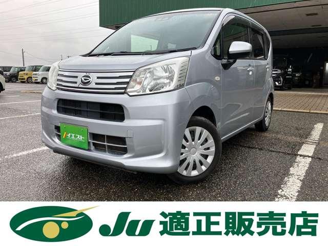 ムーヴ（新潟県新潟市西蒲区）