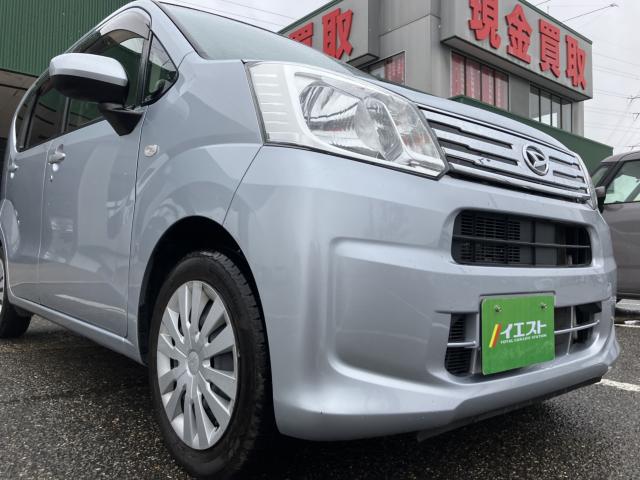 ムーヴ(新潟県新潟市西蒲区)