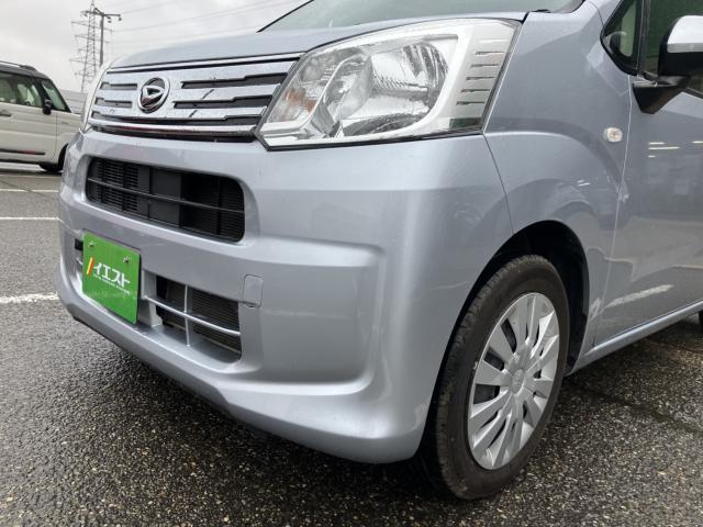 ムーヴ(新潟県新潟市西蒲区)