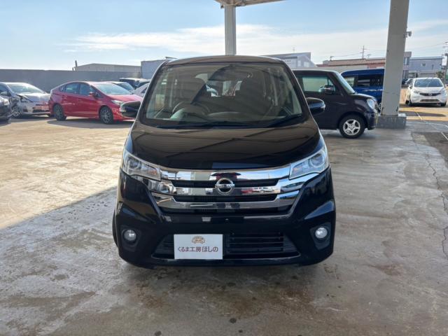 デイズ（新潟県新潟市北区）