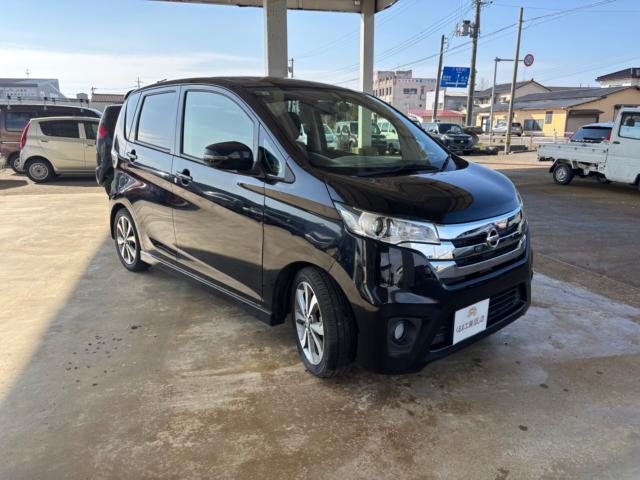 デイズ（新潟県新潟市北区）