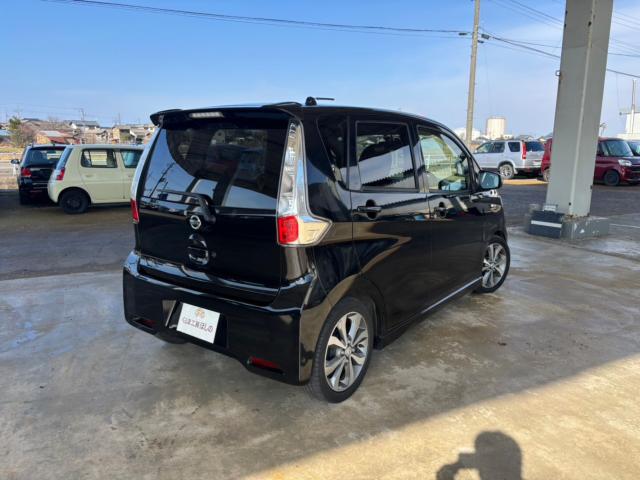 デイズ（新潟県新潟市北区）