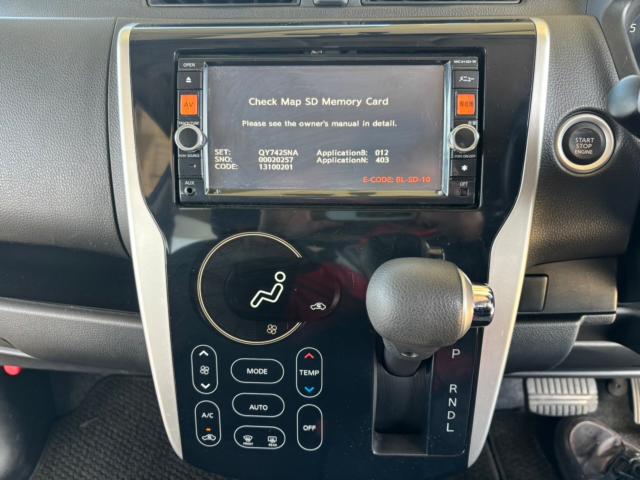 デイズ（新潟県新潟市北区）