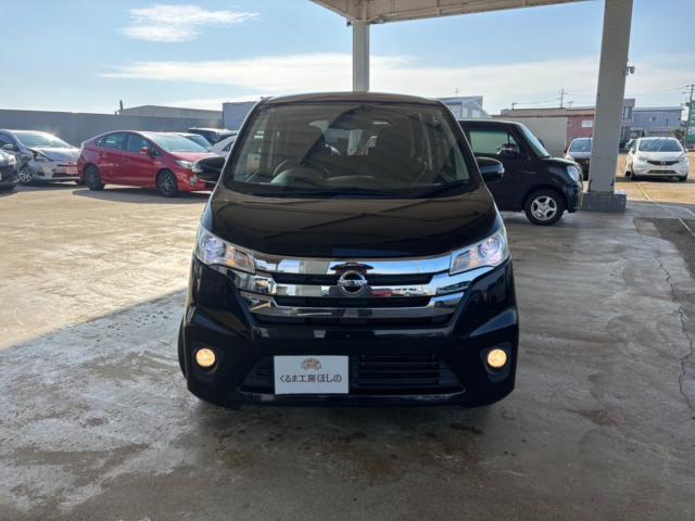 デイズ（新潟県新潟市北区）