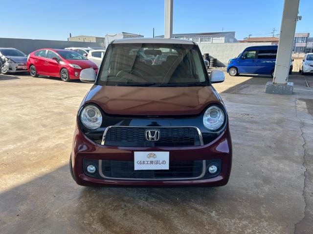 N_ONE（新潟県新潟市北区）