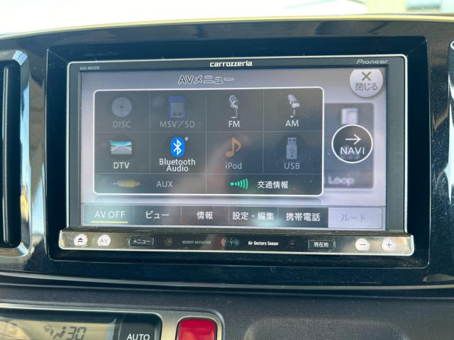 N_ONE（新潟県新潟市北区）