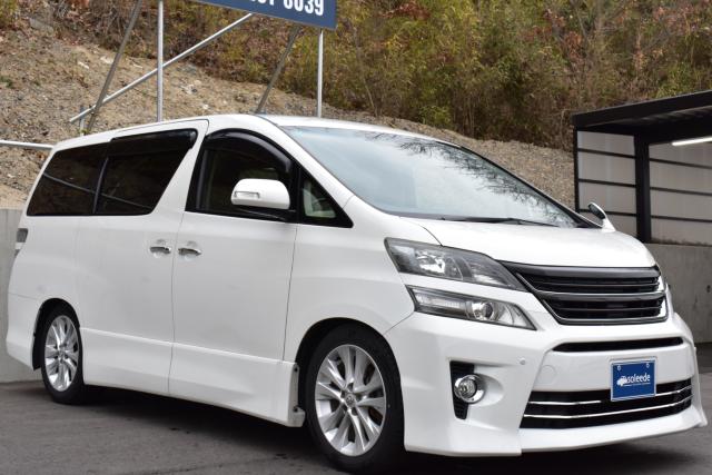 ヴェルファイア（新潟県新潟市西区）