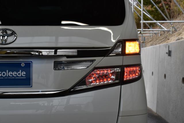 ヴェルファイア（新潟県新潟市西区）