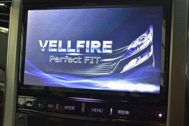 ヴェルファイア（新潟県新潟市西区）