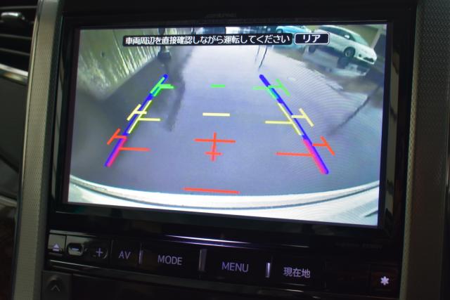 ヴェルファイア（新潟県新潟市西区）