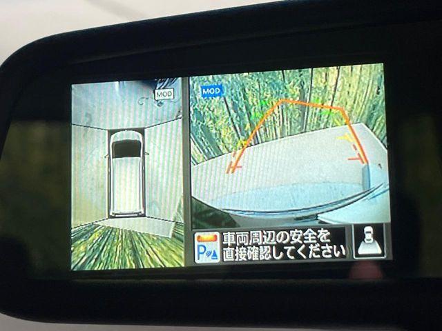 セレナ(新潟県新潟市南区)