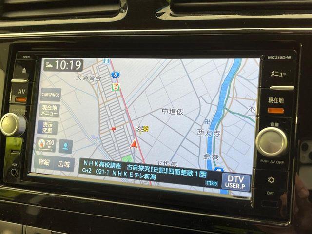 セレナ(新潟県新潟市南区)