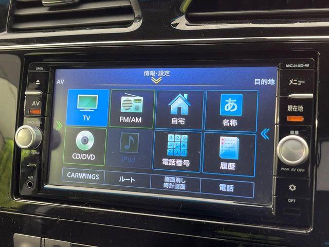 セレナ(新潟県新潟市南区)