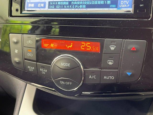 セレナ(新潟県新潟市南区)