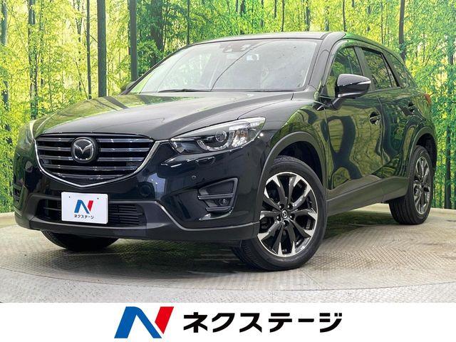 CX-5（新潟県新潟市南区）
