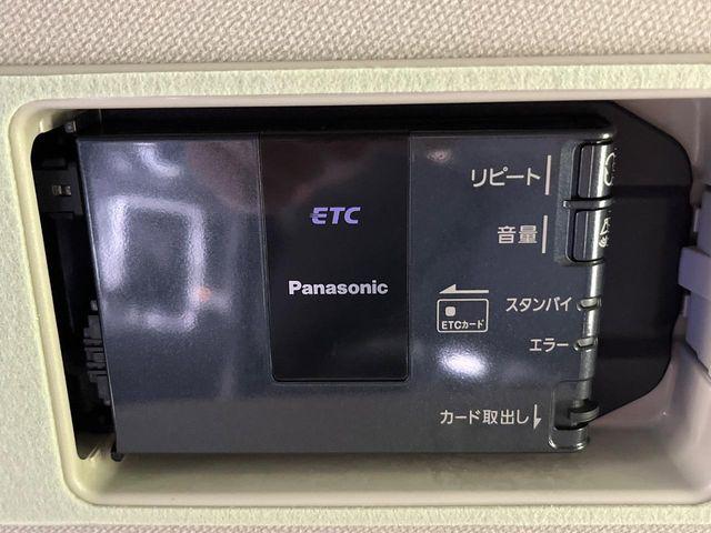 CX-5(新潟県新潟市南区)