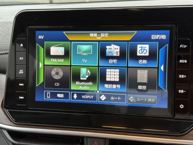 オーラ(新潟県上越市)