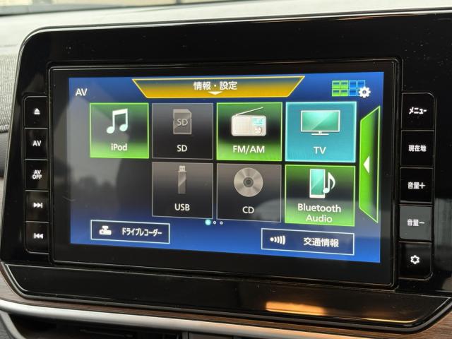 オーラ(新潟県上越市)