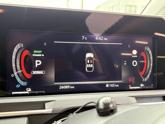 オーラ(新潟県上越市)