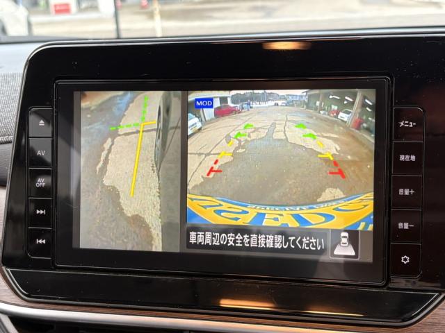 オーラ(新潟県上越市)