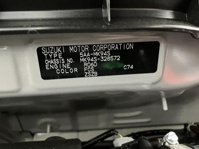 スペーシアギア(新潟県新潟市西蒲区)