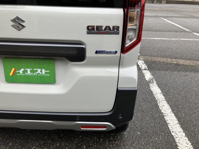 スペーシアギア(新潟県新潟市西蒲区)