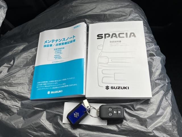 スペーシアギア(新潟県新潟市西蒲区)