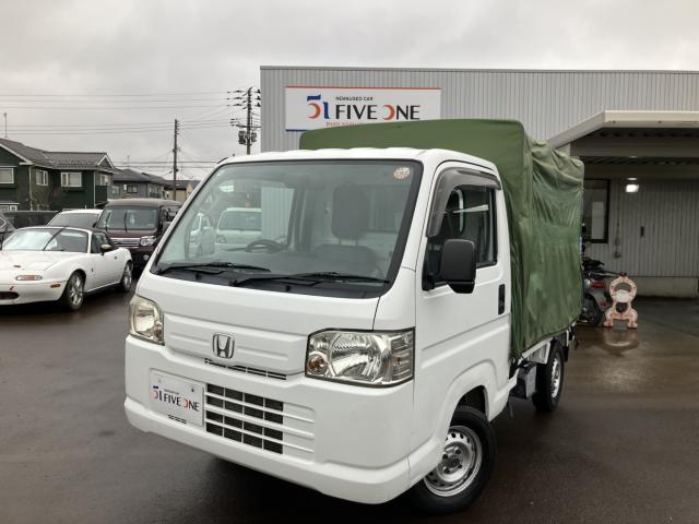 アクティトラック（新潟県新潟市南区）