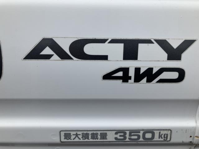 アクティトラック（新潟県新潟市南区）