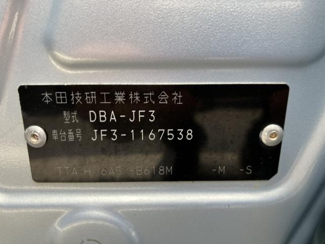 N_BOX(新潟県新潟市西蒲区)