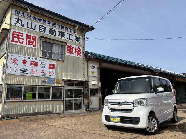 N＿BOX（新潟県上越市）