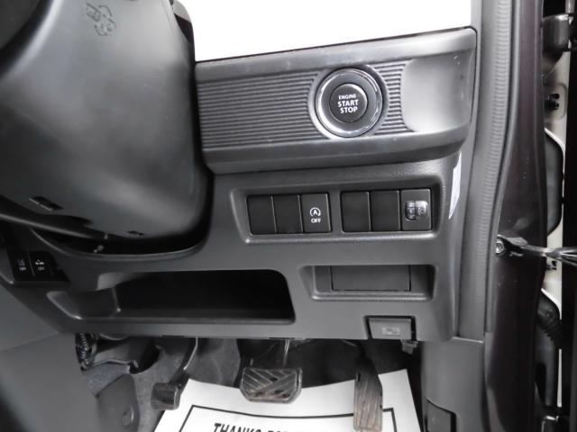 スペーシア(新潟県上越市)