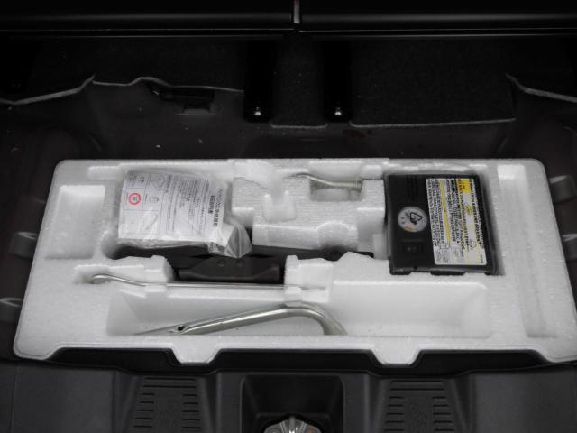 スペーシア(新潟県上越市)