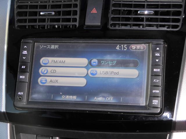 ムーヴカスタム（新潟県上越市）