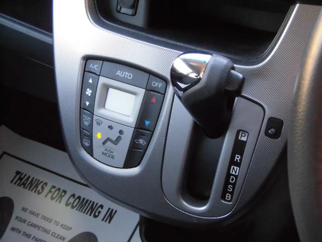 ムーヴカスタム（新潟県上越市）