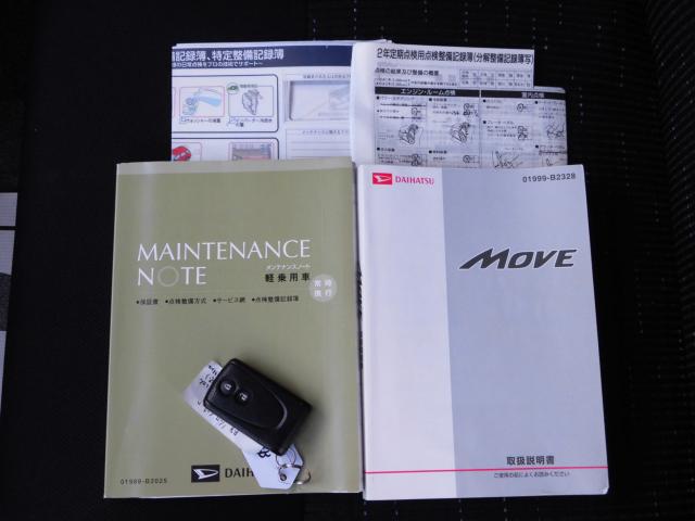 ムーヴカスタム（新潟県上越市）